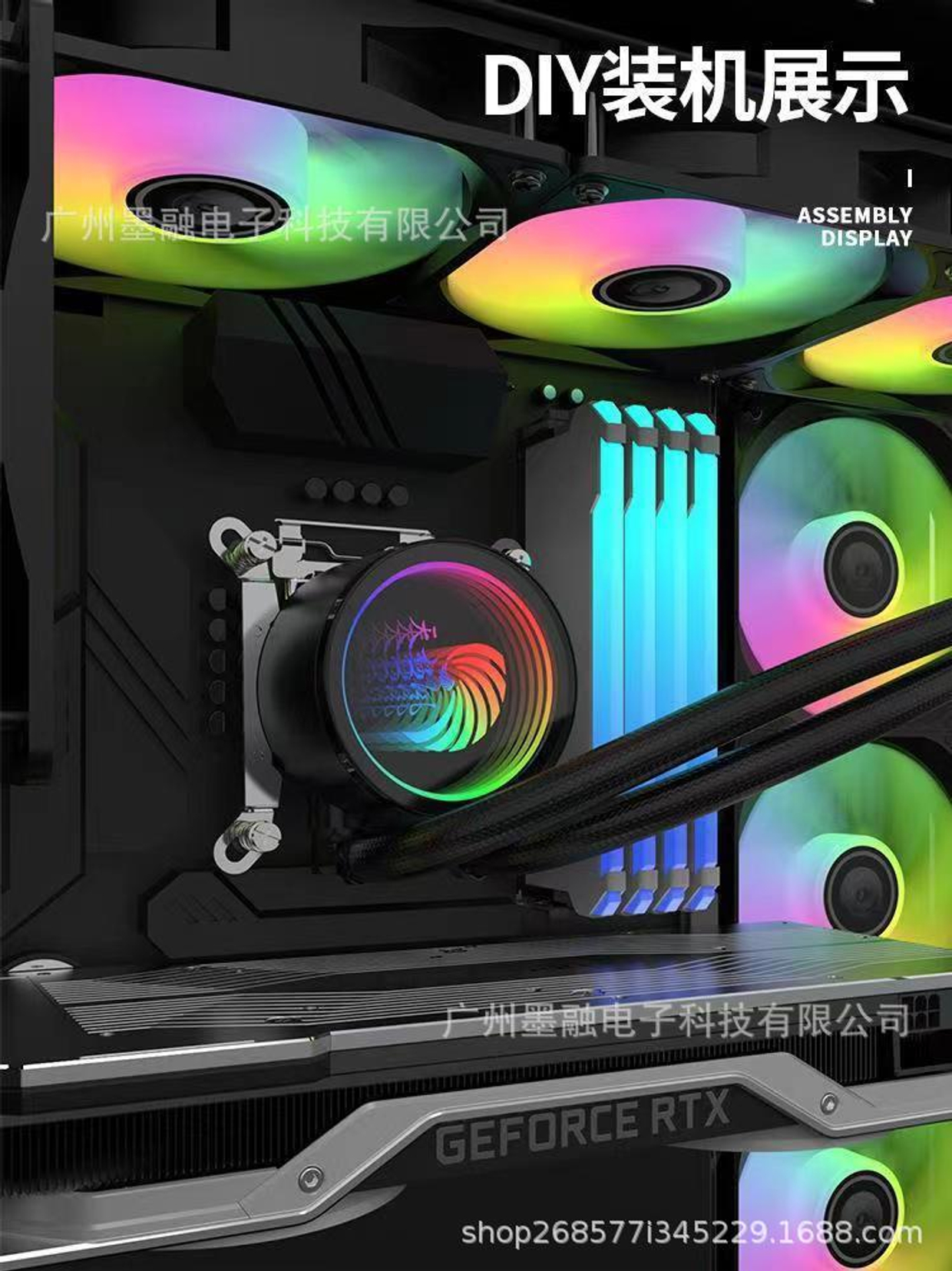 PROKIT - открытие специализированного магазина систем охлаждения. Держим температуру под контролем!