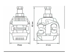 Зажим ответвительный (прокалывающий) изолированный герметичный.16-70 1.5-10 2шт.