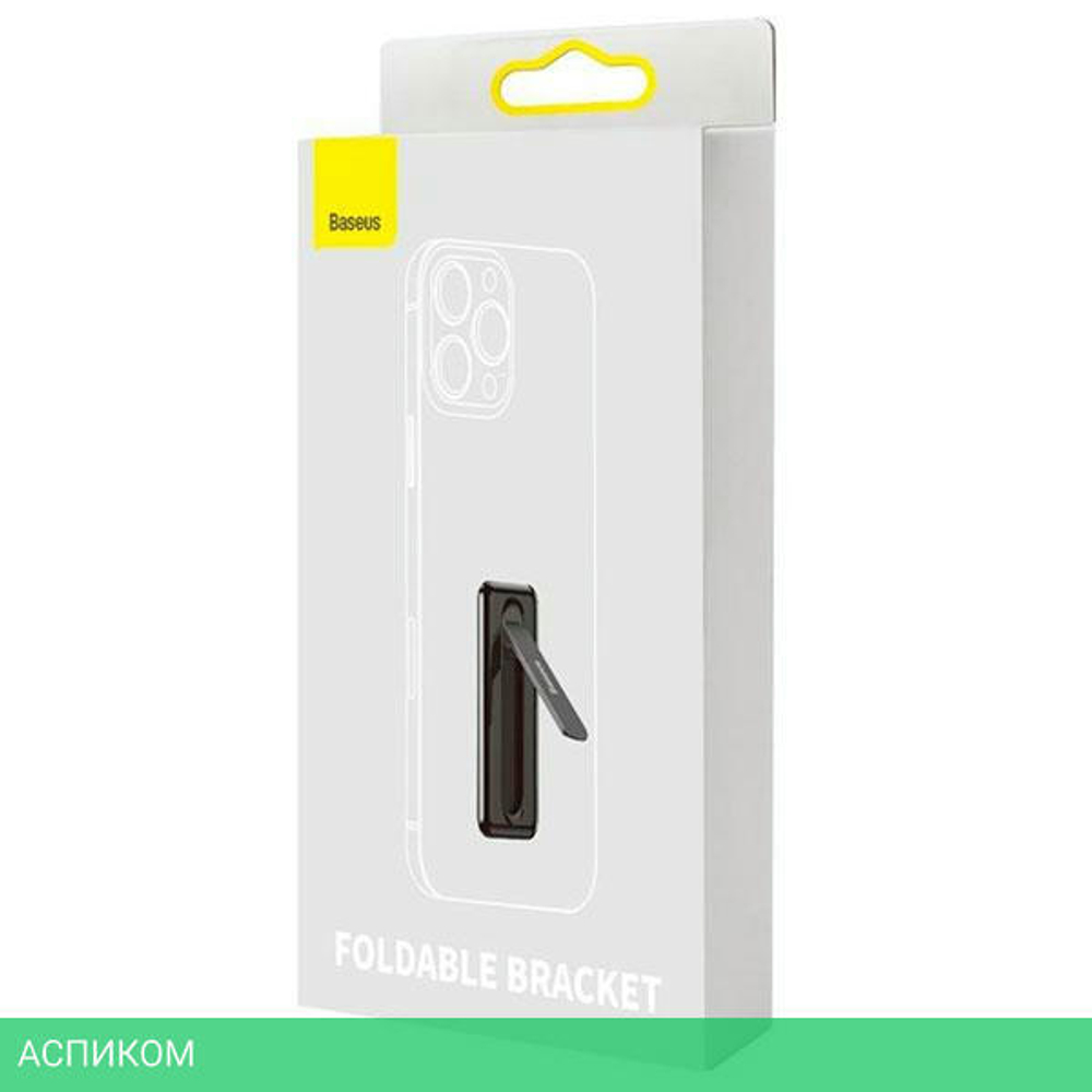 Подставка для смартфона Baseus Foldable Bracket Black (LUXZ000001)