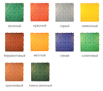 Покрытие Skiv Sport 30х20х1,2 см Оранжевый