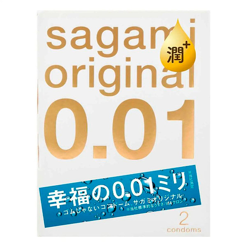 Ультратонкие презервативы с увеличенным количеством смазки Sagami Original 0.01 Extra Lub 2шт