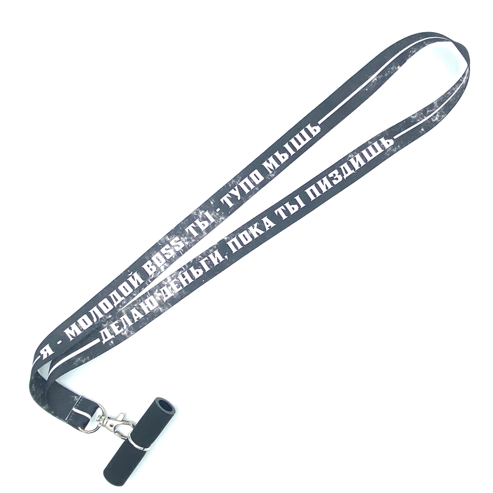 Personal mouthpiece