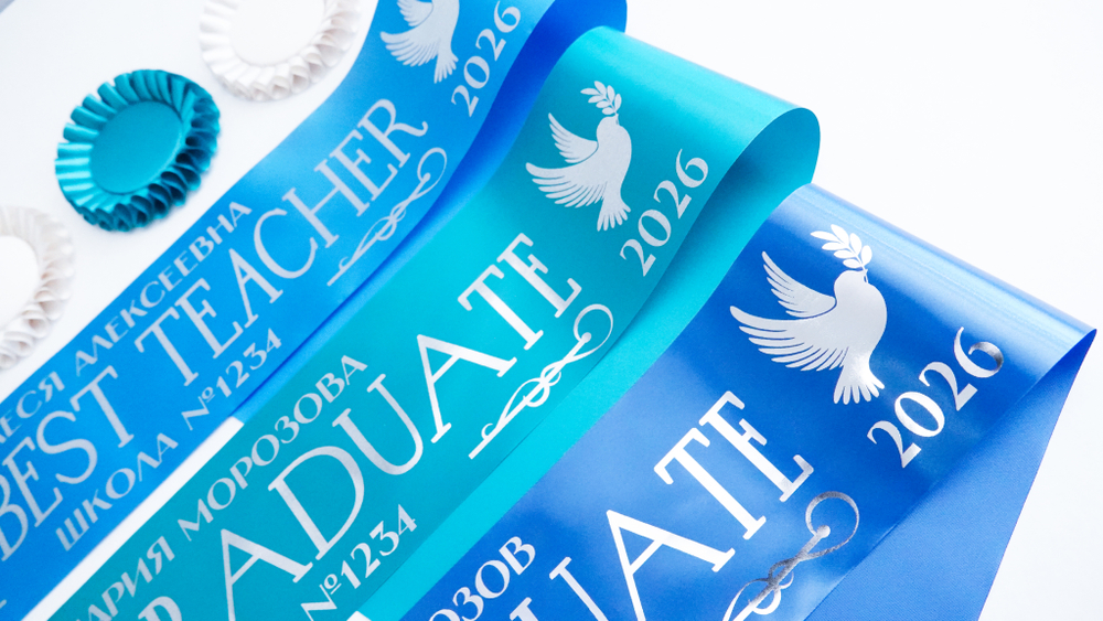 Лента наградная "Выпускник 11 класс". Арт. № 21, цвета в ассортименте.