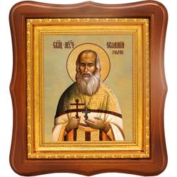 Евфимий Горячев священномученик пресвитер. Икона на холсте.