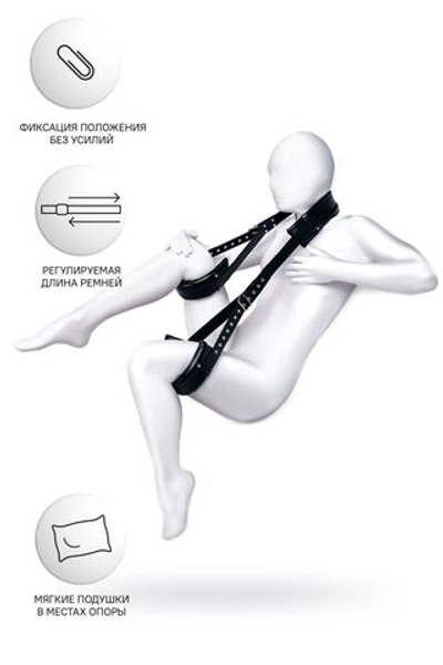 Черные кожаные стропы для фиксации Anonymo (Цвет: черный)