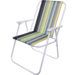 Кресло складное с подлокотниками «Гамма», 53*45*72 см, цвет: микс