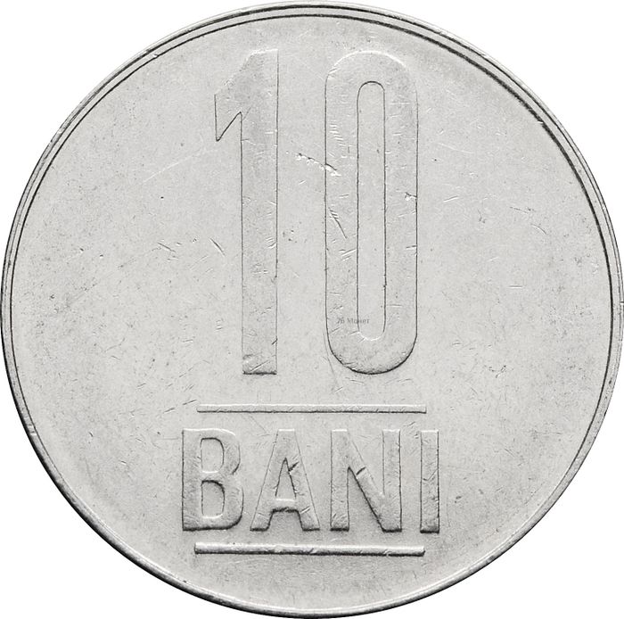 10 бань 2005-2019 Румыния