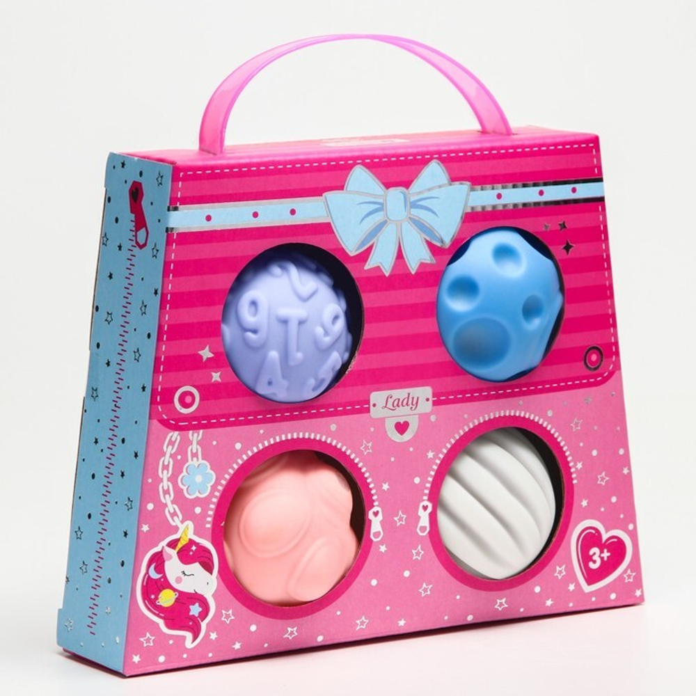 6579812 Подарочный набор сенсорных развивающих мячиков «Сумочка», 4 шт.