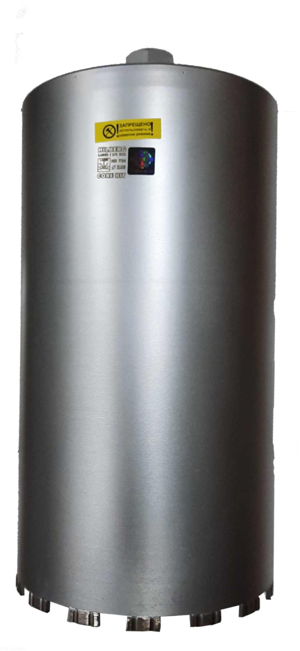 Коронка алмазная 225*450 Hilberg Laser 1 1/4 UNC HD724