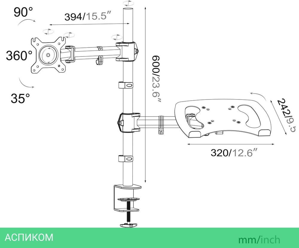 Кронштейн Cactus CS-VM-LH07-AL серебряный