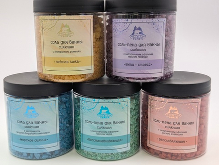 ТТ Соль для ванны 300 гр