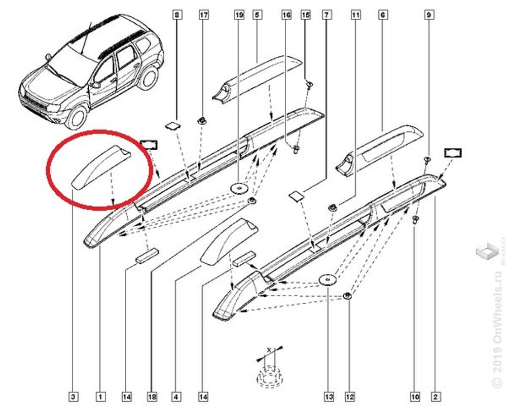 Накладка дуги багажника Renault Duster перед. прав. (рейлинга) (Renault)