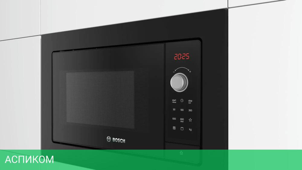 Микроволновая печь Bosch BEL653MB3 черный