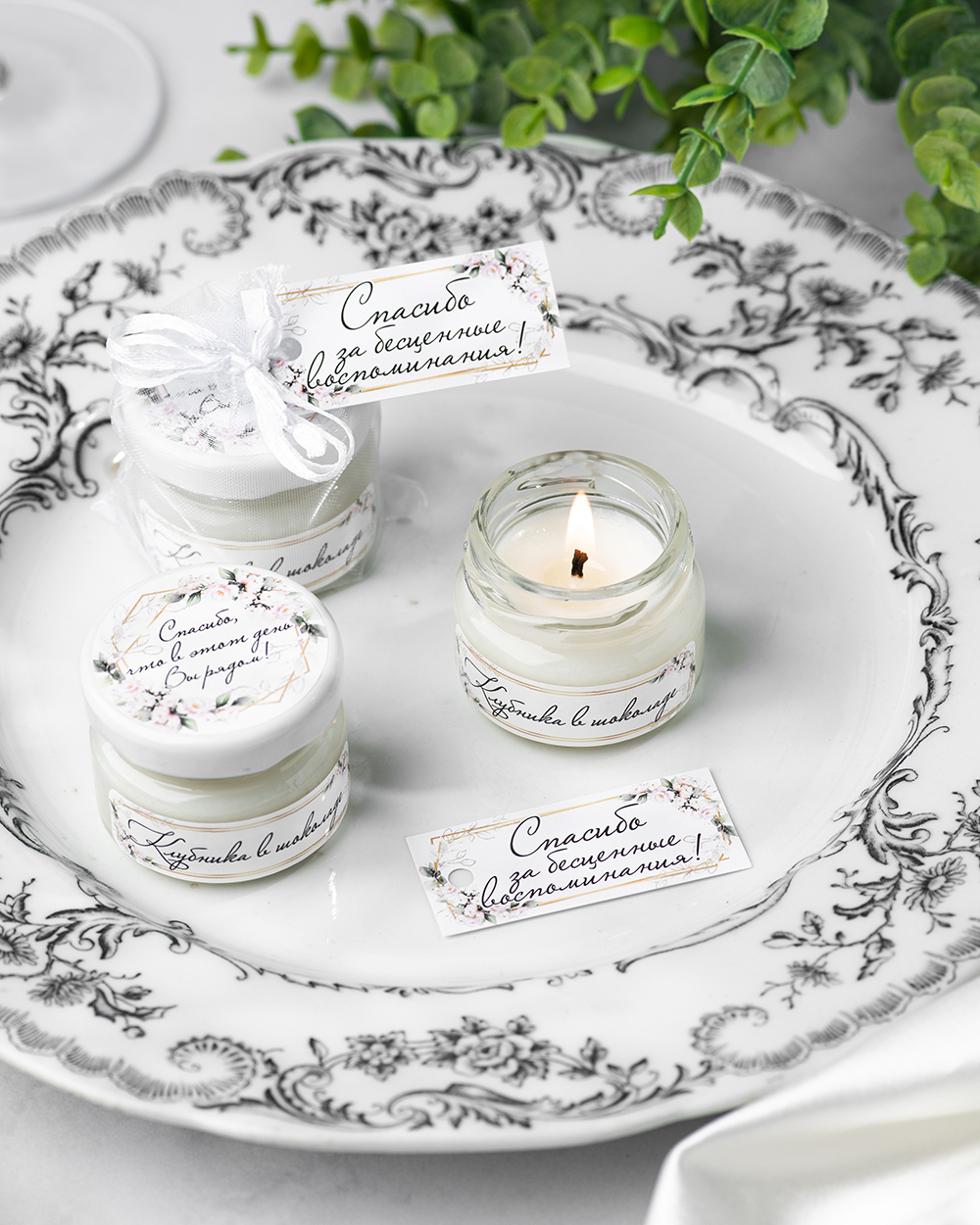 Свеча-бонбоньерка в подарок гостям