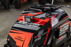 Мотобуксировщик SHARMAX SE500 1450 HP18 Ultra