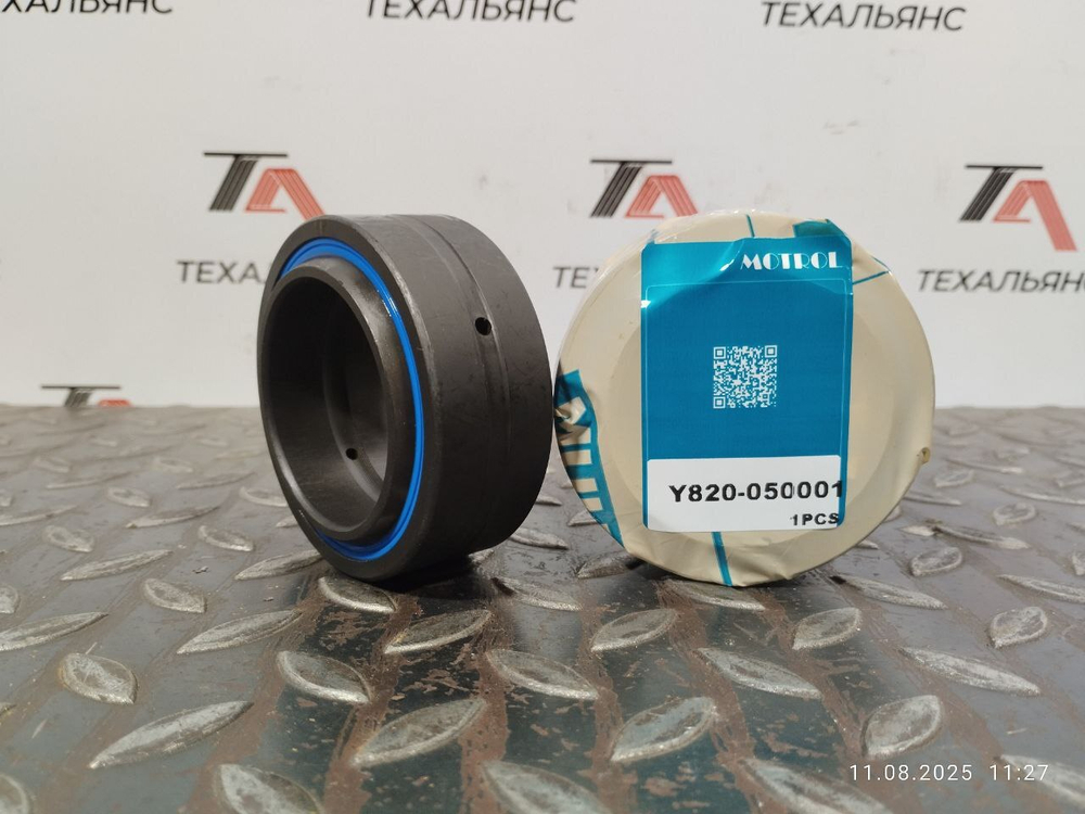 Втулка Y820-050001