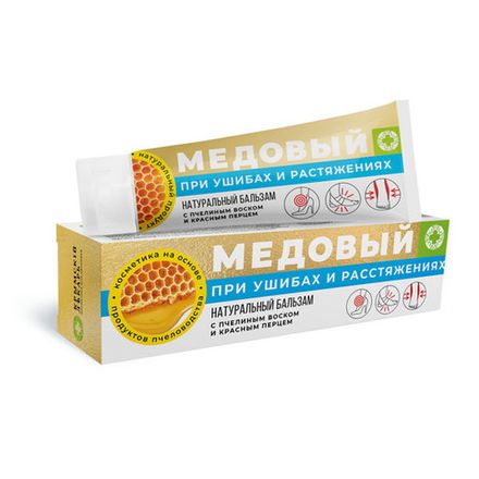 Медовый Бальзам "При ушибах и растяжениях"