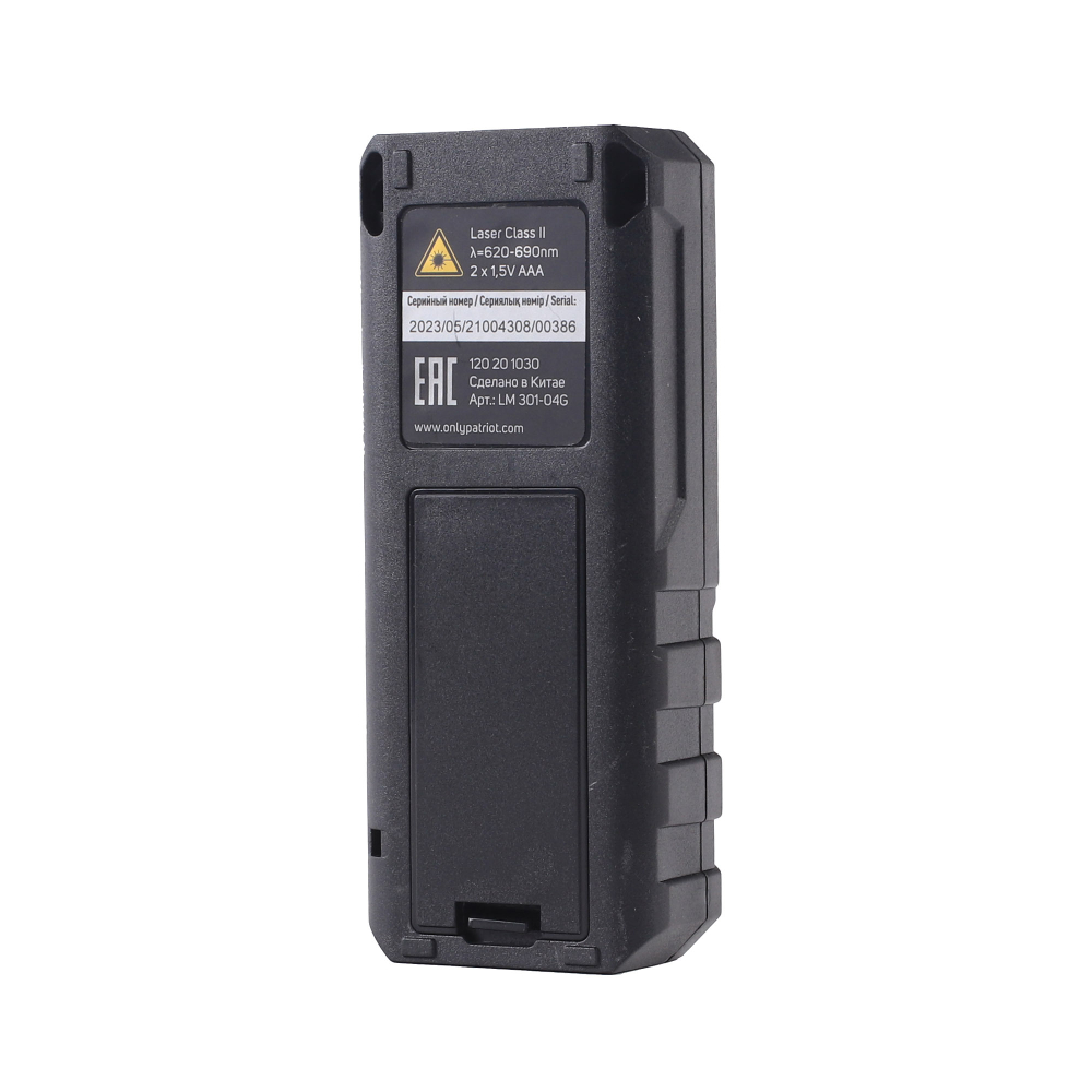 Дальномер лазерный PATRIOT LM 301, макс. дистанция 40 метров, измерение площади, объема, подсветка, память 30 изм.