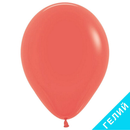 Воздушный шар, цвет 063 - коралловый, пастель, с гелием