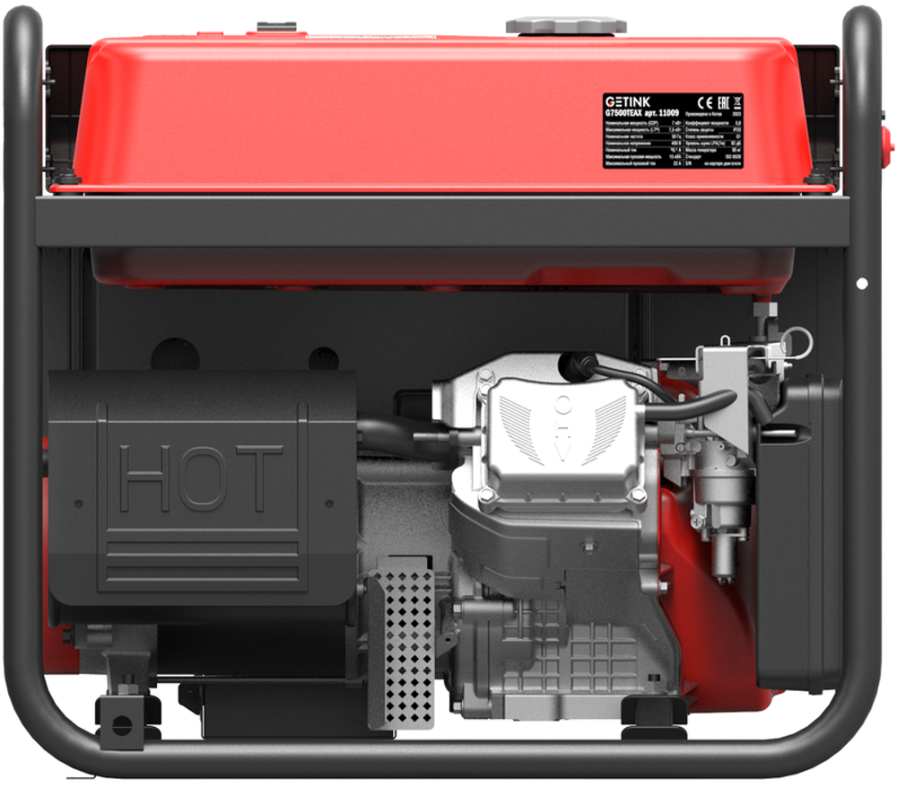 Генератор Getink G7500TEAX