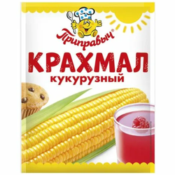 Крахмал кукурузный Приправыч 50 гр