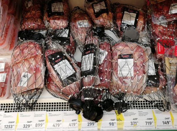 Потрясающие скидки на охлажденную телятину ROSSO в сети ОКЕЙ Потрясающие скидки на охлажденную телятину ROSSO в сети ОКЕЙ