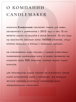 Абрикосовое вино