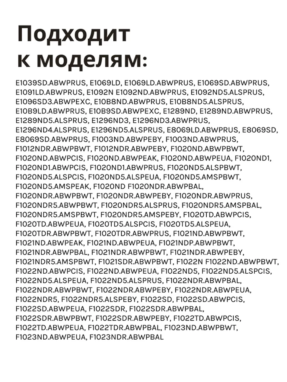 Сальник 37х66х9.5/12 GP стиральной машины LG, Daewoo (со смазкой) SLB004LG (4036ER2003A)