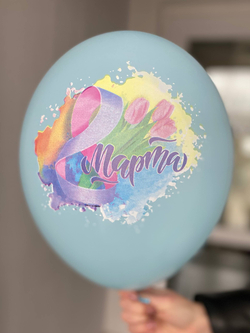 Воздушный шар с рисунком латексные Belbal на 8 марта, Тюльпаны, розовые, голубые, зеленые 35см ПАЛИТРА №4337