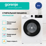 Стиральная машина Gorenje WNHPI60SCSIR