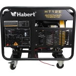 Habert Diesel HT12E дизельный генератор 00-00157568