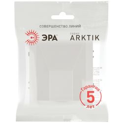 Вывод кабеля ЭРА Arktik 16-6001-08 белый матовый | Эра Arktik