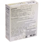 Гирлянда для дома 1,5м 12 ламп LED зелёный пров.,8 реж, IP-20, Теплый белый