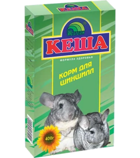 Кеша для шиншилл 400гр.