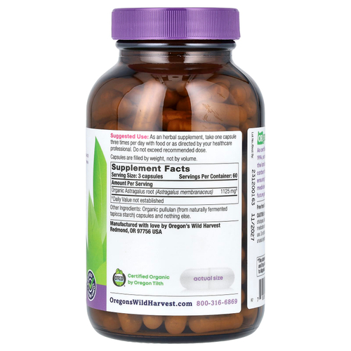 Oregon's Wild Harvest, Органический астрагал, 180 органических веганских капсул (375 мг на капсулу)