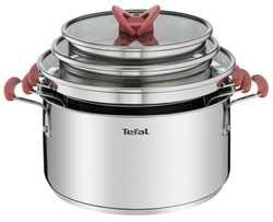 Набор посуды Tefal Opti'Space 6 предметов 2,1/3/5,2л 18/20/24см G720S674