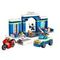 Lego konstruktor City 60370 Police Station Chase