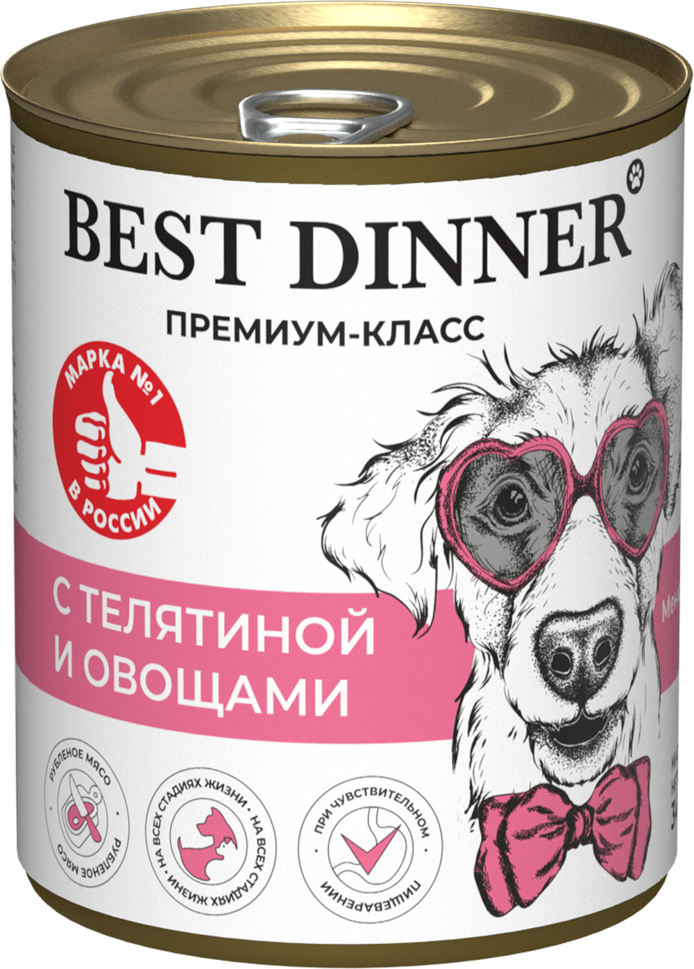 Best Dinner консервы для собак меню № 4 телятина с овощами 340 г