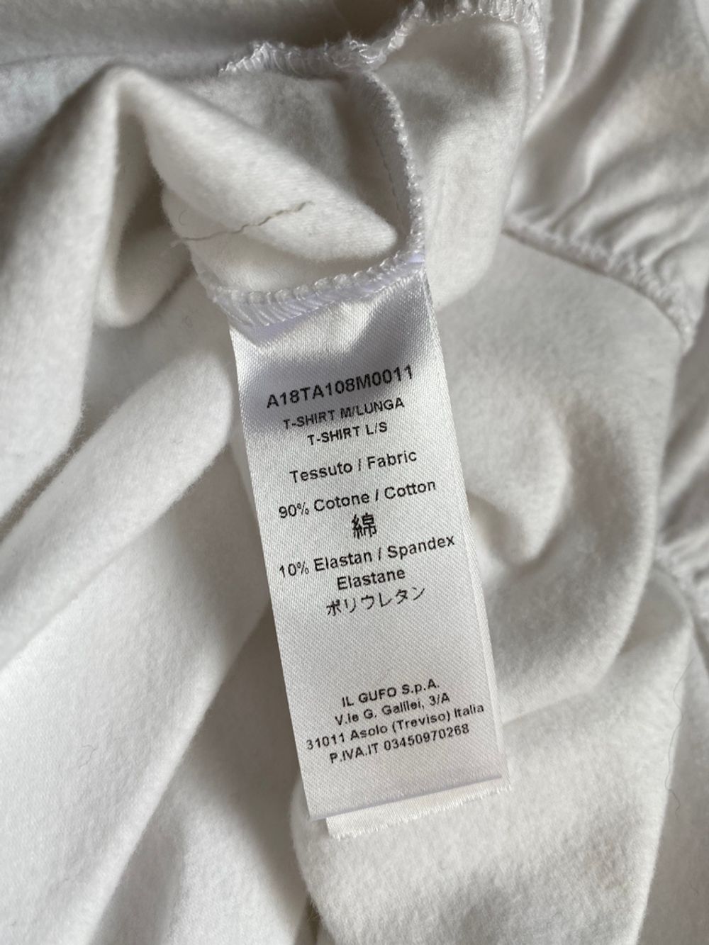 Блузка Il Gufo, 140