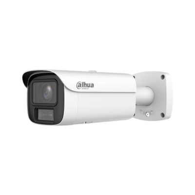 DH-IPC-HFW5459E1P-ZE-IL Уличная цилиндрическая IP-видеокамера с ИИ