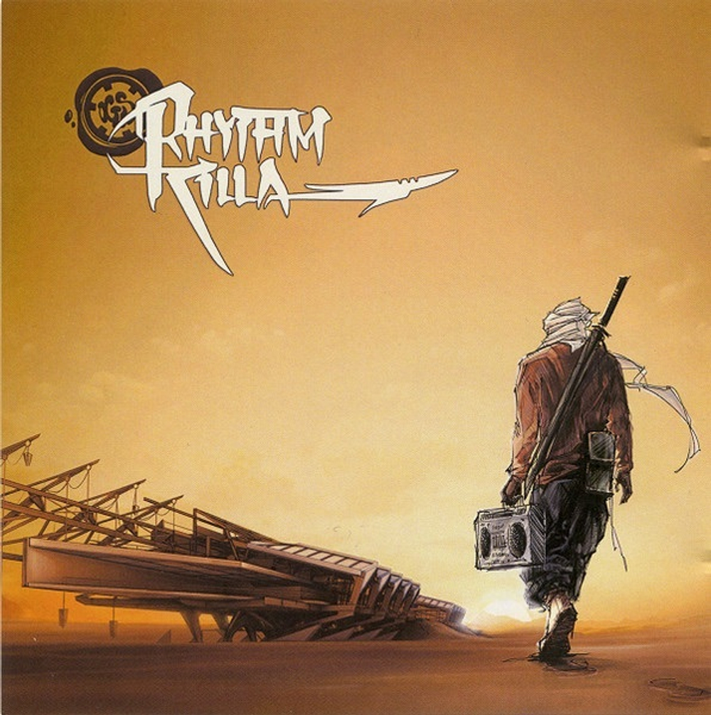 DJ OG-S - Rhythm Killa (TAPE) (2019)