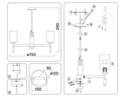 Ambrella Люстра со стеклянными плафонами на штанге Modern LH56263
