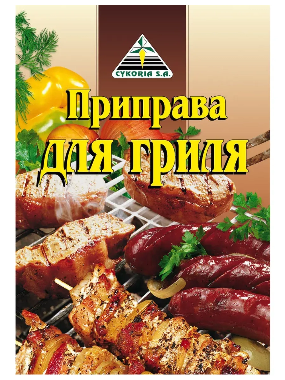 Приправа для гриля 30 г * 5 шт