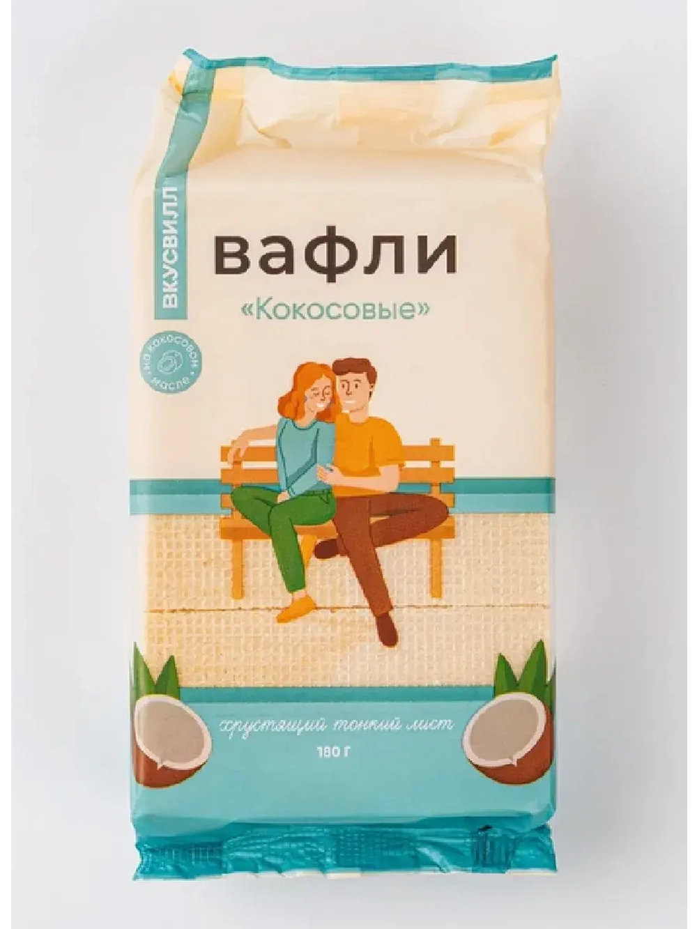 Вафли «Кокосовые»
