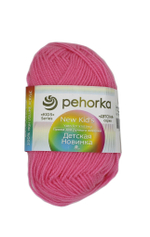 Пряжа "Детская новинка" 11 Ярко-розовый
