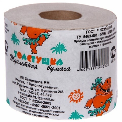 Бумага туалетная ТОЛСТУШКА на втулке, 1 слой