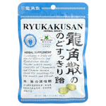 Ryukakusan, травяные леденцы, мята, 88 г (3,1 унции)