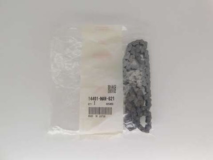 цепь грм Honda VT750 Shadow Aero 14401-MAN-621