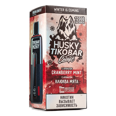 Husky Tikobar 12000