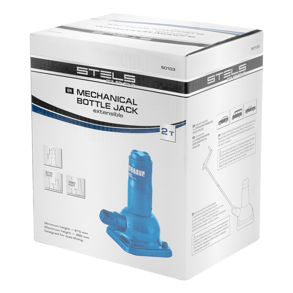 Домкрат механический бутылочный, 2 т, h подъема 180-395 мм, 2 части (домкрат, ручка) Stels